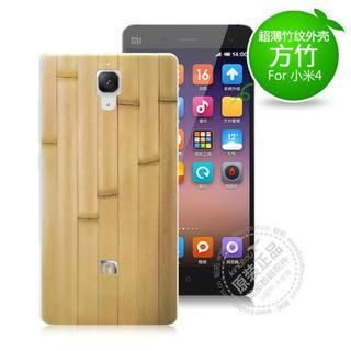 Kindtoy Xiaomi Mi 4 Mobile Case