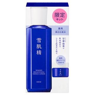 Kose - Sekkisei Brightening Essence Lotion Set 1 set