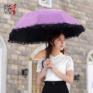 RGLT Scarves Lace Trim Foldable Umbrella