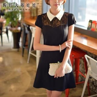 Dabuwawa Lace-Panel Collared Dress