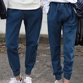 Sienne Matching Couple Washed Cuffed Harem Jeans