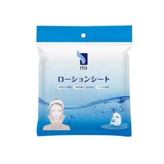 ITO - Compressed Facial Mask Sheet 50 pcs