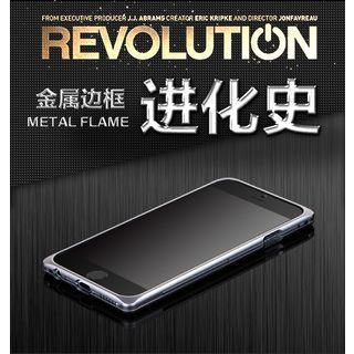 Kindtoy iPhone 6 Metal Bumper