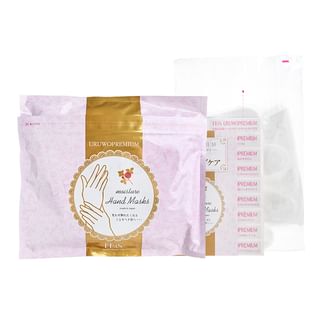 Ebis - Moisture Hand Mask 18 Pairs