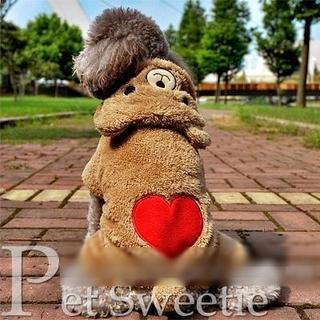 Pet Sweetie Dog Bear Costume