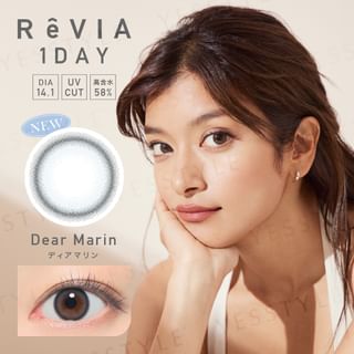 Candy Magic - ReVIA 1 Day Color Lens Dear Marin 10 pcs P-5.00 (10 pcs)