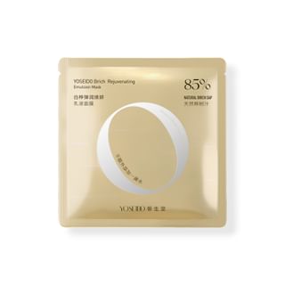 Yoseido - Brich Rejuvenating Essence Mask 26G X 1Pc
