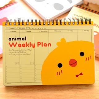 Good Living Animal Planner