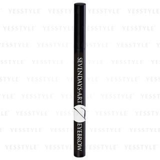 MINOLOGI - Seven Days Art Eyebrow Dark Brown 0.7g