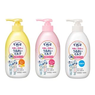 Kao - Biore Moisture Milk Fragrance Free - 300ml