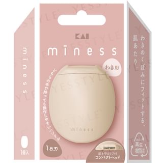 KAI - miness Armpit Razor 1 pc