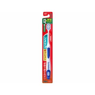 LION - Systema Super Premium Toothbrush 1 pc - Random Color - Ultra Compact Normal