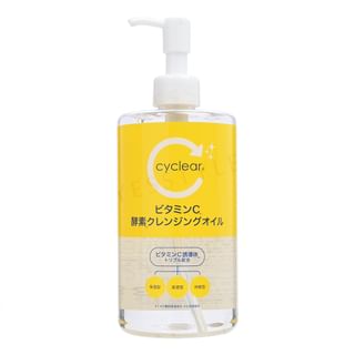 Kumano Cosme - Cyclear Vitamin C Enzyme Cleansing Oil 400Ml