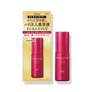 Kose - Grace One Wrinkle Care Wrinkle Lift V The Serum 50ml