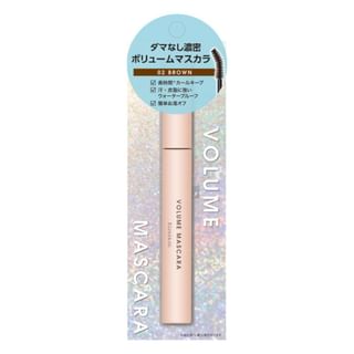Kirei&co. - Volume Mascara 02 Brown
