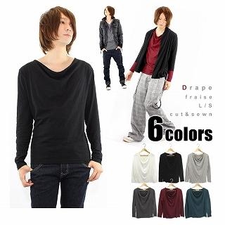 Long-Sleeve Cowl-Neck Top