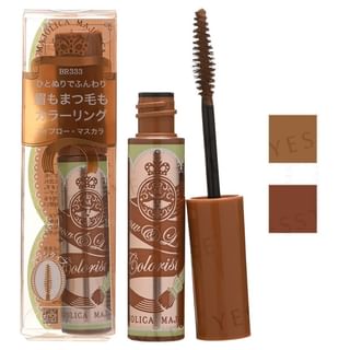 Shiseido - Majolica Majorca Brow Lash Colorist BR333 Light Brown