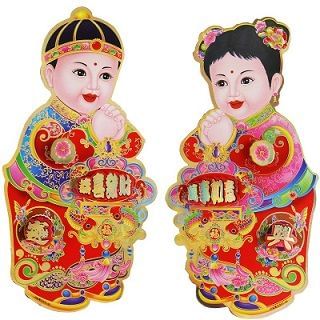 Silkroad Chinese New Year Wall Decortaion