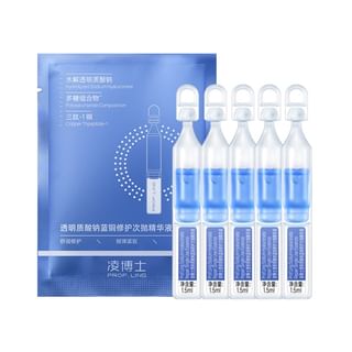 Prof.ling - Sodium Hyaluronate Repair Single Use Essence (5 Pcs) 1.5Ml X 5Pcs