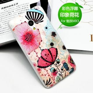 Kindtoy Meizu MX3 Mobile Case