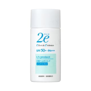 Shiseido - 2e Sunscreen Milk SPF 50+ PA+++ 40ml