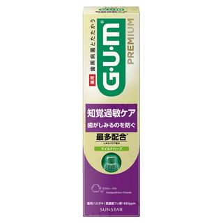 Sunstar - Gum Premium Toothpaste Sensitive Teeth Care Mild Herb 90G