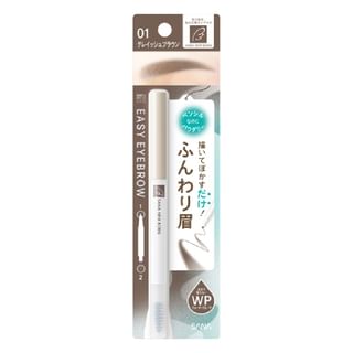 SANA - Easy Eyebrow 01 Grayish Brown
