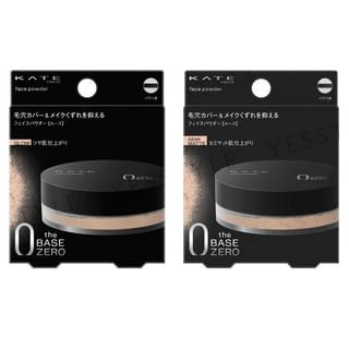 Kanebo - Kate Face Powder Z Glow