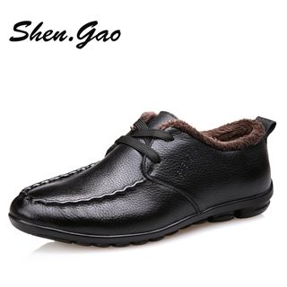 SHEN GAO Genuine-Leather Fleece-Lined Deck Shoes