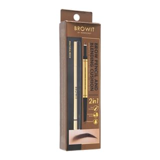Browit - Brow Pencil And Blending Cushion Natural Brow