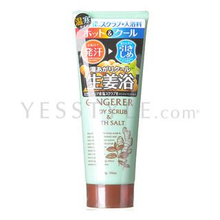 BCL - Gingerer Body Scrub & Bath Salt (Hot to Cool) 200g/7.0oz