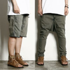 Washed Harem Pants (2 Type) от YesStyle.com INT Washed Harem Pants (2 Type) от YesStyle.com INT