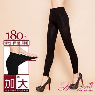 Beauty Focus Fleece-Lined Shaping Leggings Black - One Size