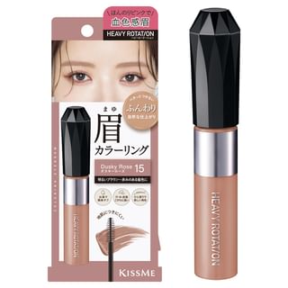 ISEHAN - Kiss Me Heavy Rotation Coloring Eyebrow EX 15 Dusky Rose