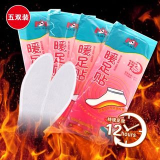 Yulu Warm Feet Stickers (5 Items) Photo Color - One Size