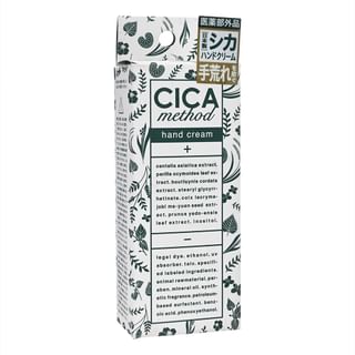 COGIT - CICA Method Hand Cream 30g
