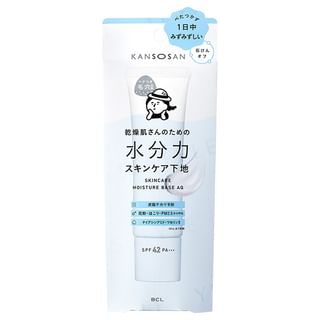 BCL - Kansosan Skincare Moisture Base AQ SPF 42 PA+++ 30g
