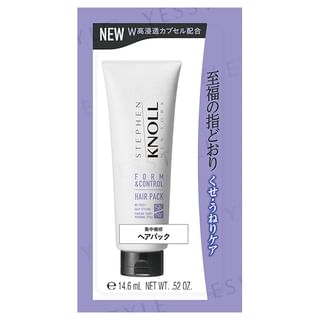 Kose - Stephen Knoll Form & Control Hair Pack Trial Size 15g