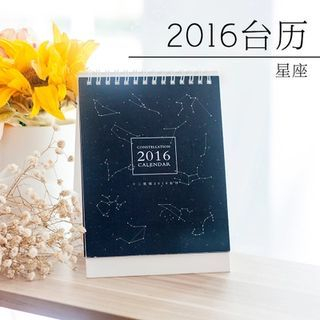 Cute Essentials Constellation 2016 Desk Calendar