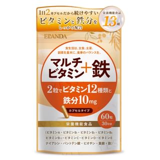Multivitamin + Iron Capsule 60 capsules