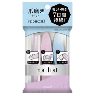 Koji - Nailist Nail File Set 1 pc