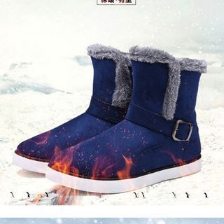 Preppy Boys Belted Couple Snow Boots