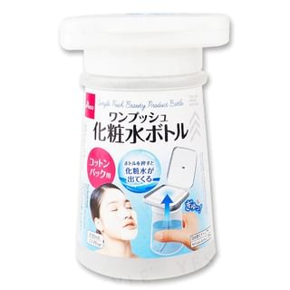 DAISO - Single Push Beauty Product Bottle 1 pc