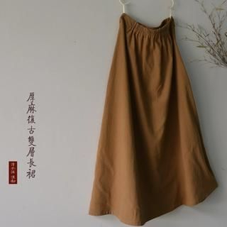 Rivulet Maxi Skirt