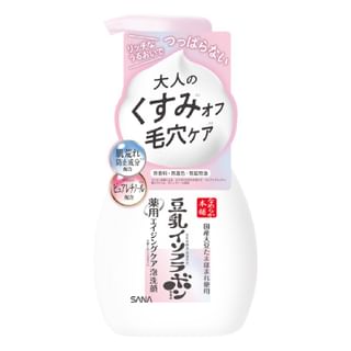 SANA - Medicated Anti-Aging Foaming Cleanser 200ml