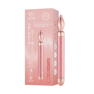 My Scheming - Beauty Eye Instrument Rose Pink 1 pc