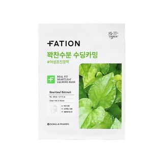 Fation - Real Fit Mask Set - 3 Types Heartleaf Calming