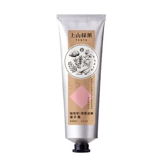 SOFNON - Tsaio CICA Ultra Concentrated Hand Cream 60ml
