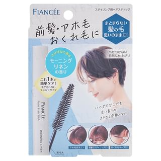 FIANCEE - Point Hair Stick Morning Linen - 10ml