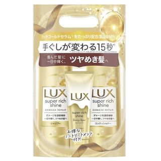 Lux Japan - Super Rich Shine Damage Repair Shampoo & Conditioner & Treatment Set 1 Set